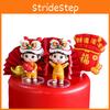Traditional Chinese New Year Lion Dance Cake Decorations