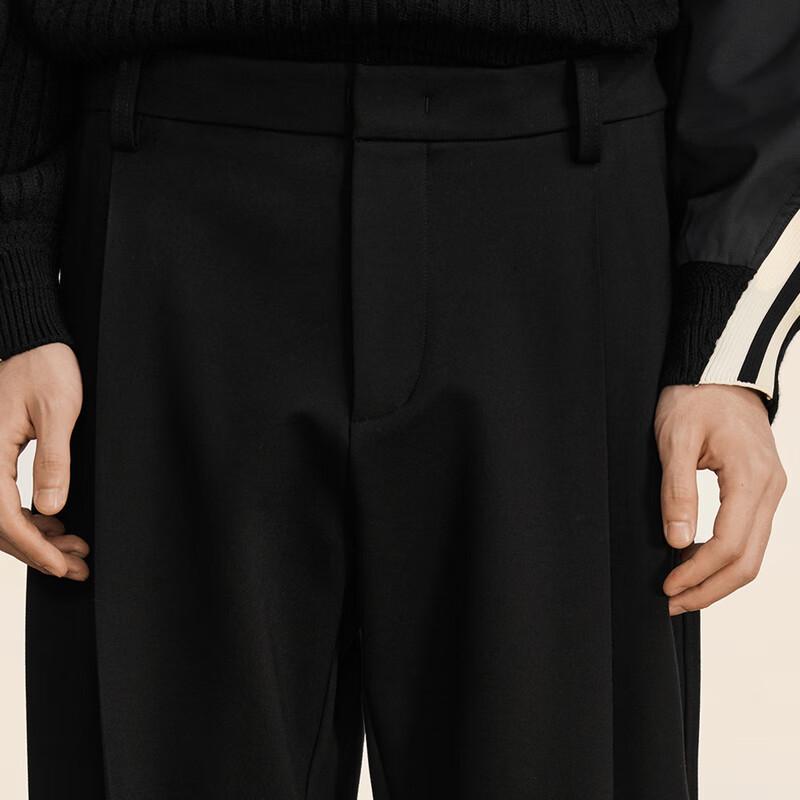 Men's 2024 Winter Knitted Loose Curved Trousers