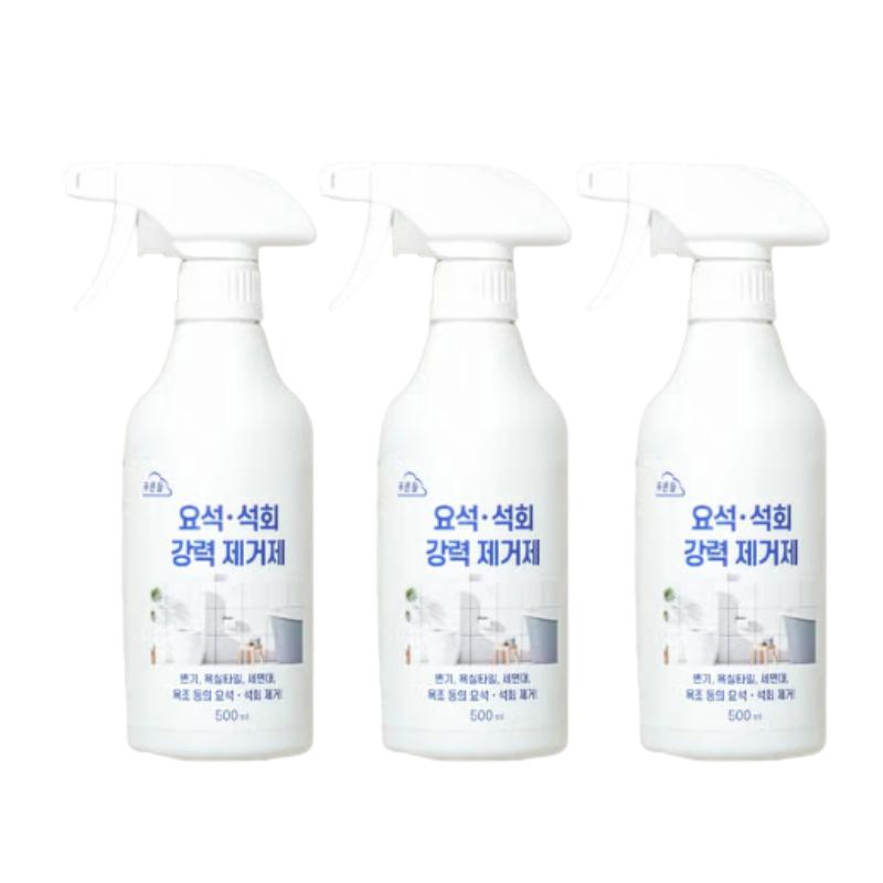 Powerful Limescale & Urine Scale Remover Spray for Bathroom Cleaning