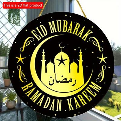 יצירות לעיצוב – קישוטי מלאכת יד מעץ