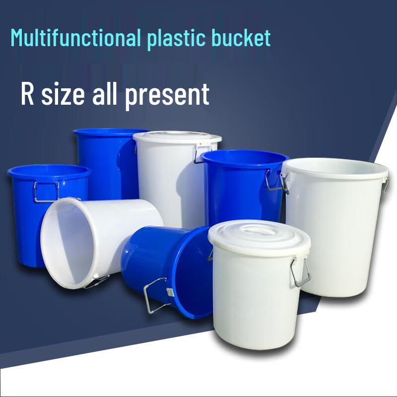 100L Heavy-Duty Round Industrial Plastic Trash Can & Storage Barrel with Lid