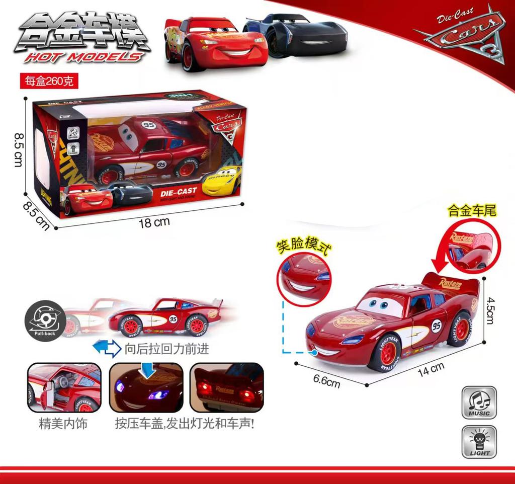 Toy Story Model Car Lightning Mcqueen Metal Diecast With Lights Inertial Pull-Back Wheel Spit Out Your Tongue Cars Toys 3 Kid Friendly Entertaining