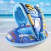 PVC Swimming Lifebelt Ring Smooth with Sun Shade Pool Swimming Circle Wear-Resistant Soft Unisex Convenient for Summer Vacation