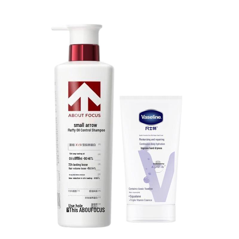 Vaseline Hand Cream and Citrus Hair Care Set