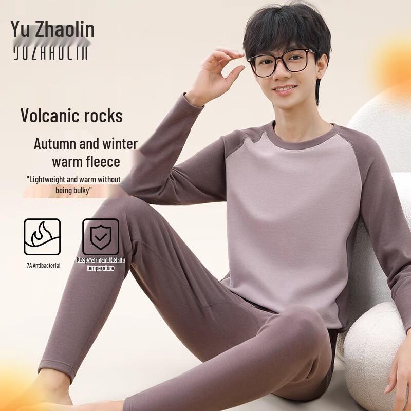 

Комплект термобелья Yuzhaolin для подростков, с плюшевой подкладкой 2XL