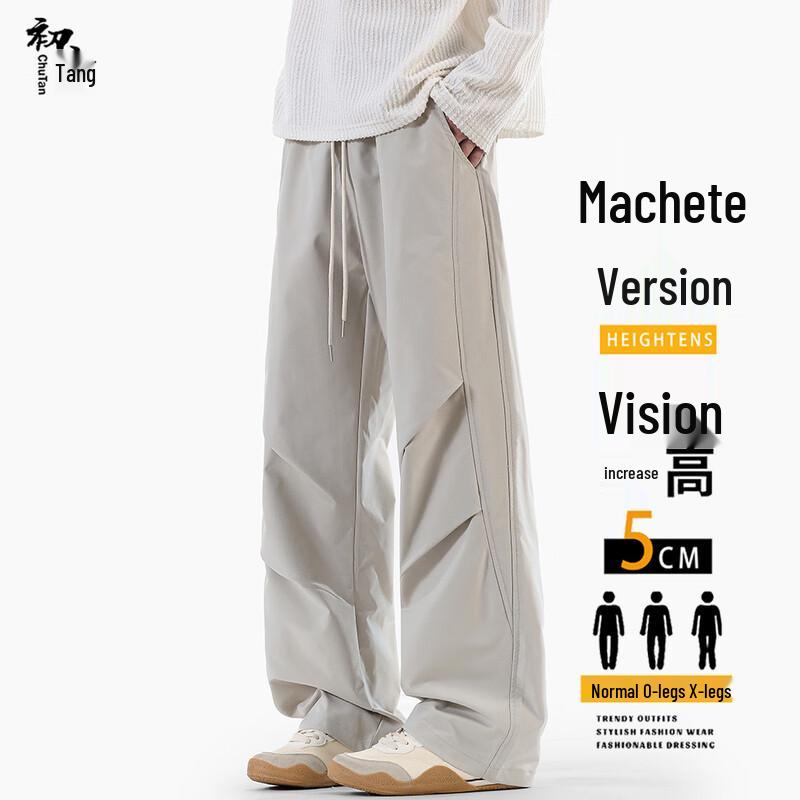 

Men s Retro Pleated Loose Fit Casual Trousers XL