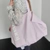 (3rd) Bloom Slogan Eco Bag (Lavender)