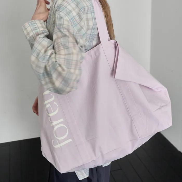 (3rd) Bloom Slogan Eco Bag (Lavender)