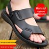 Men's Dual-Use Anti-Slip Outdoor Beach Sandals & Slippers