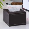 Aisheng Premium Leather Square Tissue Box