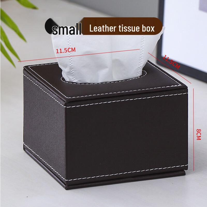 Aisheng Premium Leather Square Tissue Box