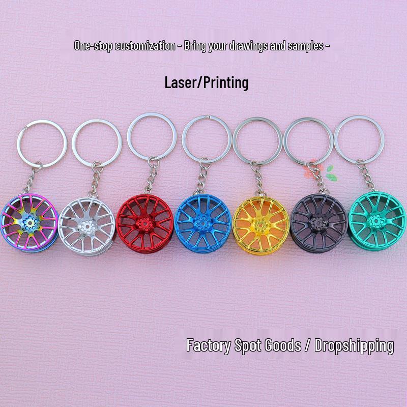Creative Car Wheel Hub Keychain: Zinc Alloy Metal, Customizable Gift.