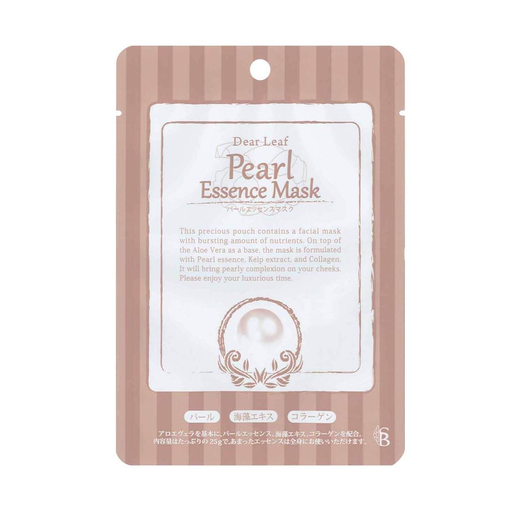 Mască Esență de Frunze Ambalată Individual Specificații Hotel Făcută în Japonia Hidratare Intensivă Mărime Mare 25g x 100 Bucăți