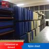 Black PA66 Anti-static Sheet, PEEK Rod, PPS Sheet, UPE Bar, HDPE Gasket, ABS Rod, PC Rod.