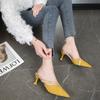 Women's Fashion Baotou Slippers Spring New Pointy Shallow Mouth Glitter Anti-slip Wear-resistant High Heels