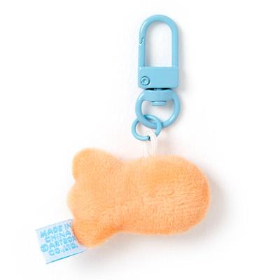 Goldfish Mini Keychain (34012567)