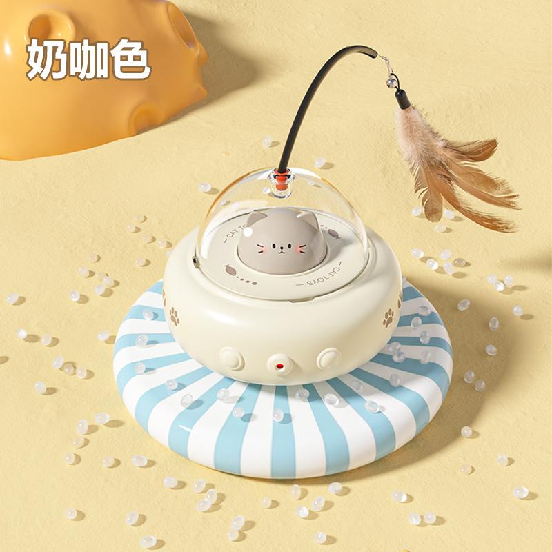 Intelligent Electric Toy for Teasing Cats, Self-lifting, Automatic Feather Teasing Cat Stick, Cat Pet Toy Car.