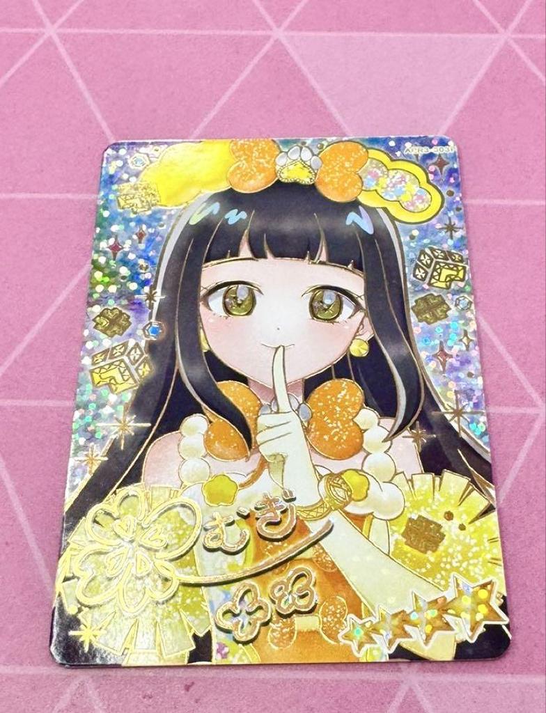 [USED] Secret Eye Pri Tsumugi Signed Card
