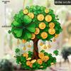 1pc 2D Acrylic Lucky Clover with Money Tree Decoration | Suitable for Bathroom, Bedroom, and Outdoor Spaces, Wall Hanging Decoration 