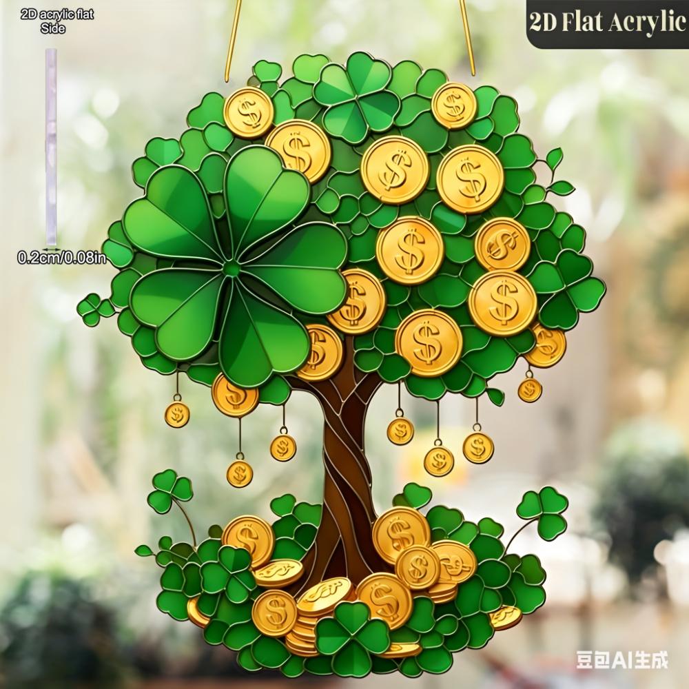 1pc 2D Acrylic Lucky Clover with Money Tree Decoration | Suitable for Bathroom, Bedroom, and Outdoor Spaces, Wall Hanging Decoration 