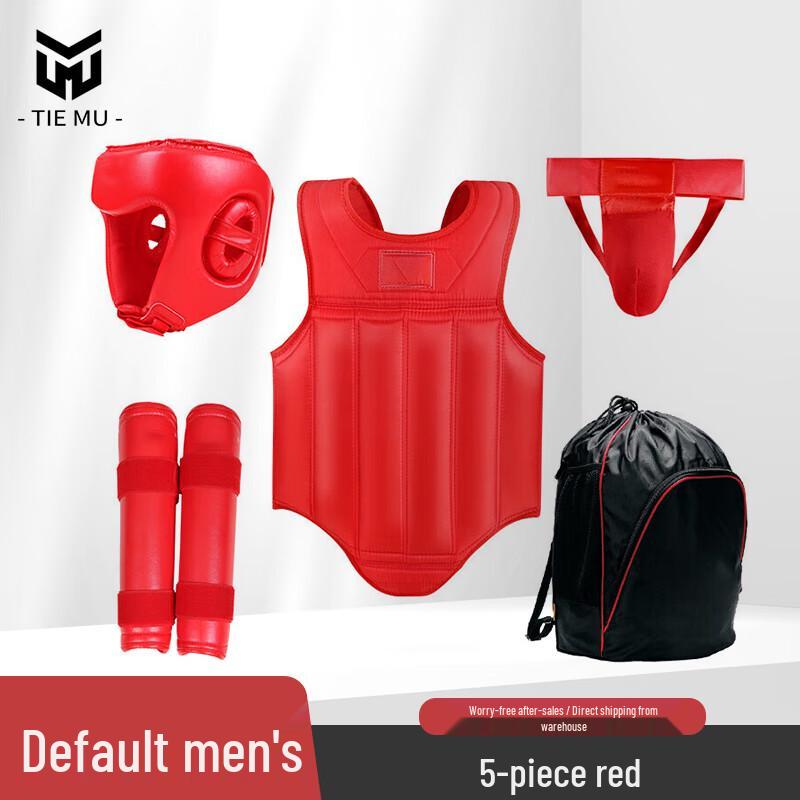 Tiemu Sanda Boxing Protective Gear Set XXL