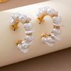 Gold Color Circle Hoop Earrings Imitation Pearl Jewelry  for Women Party Daily Wear