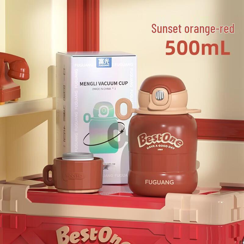 

FUGUANG Adorable Kids Insulated Water Bottle with Straw