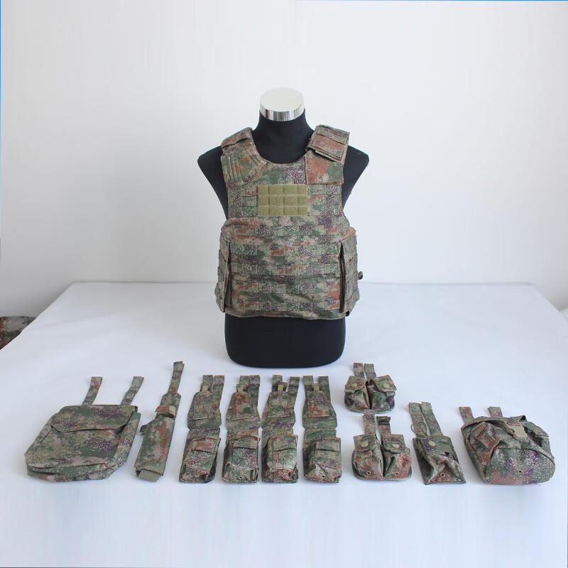 Yiyayun Outdoor Protective Vest 11-Piece Set