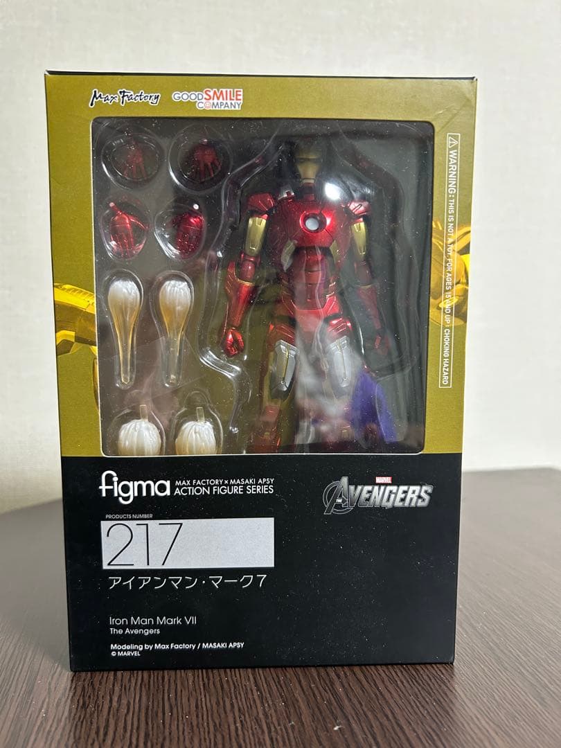 

[USED] Iron Man Mark 7 figma
