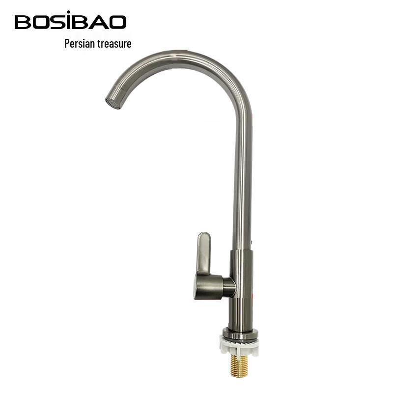 BOSIBAO 304 Stainless Steel Single Cold Kitchen Sink Faucet