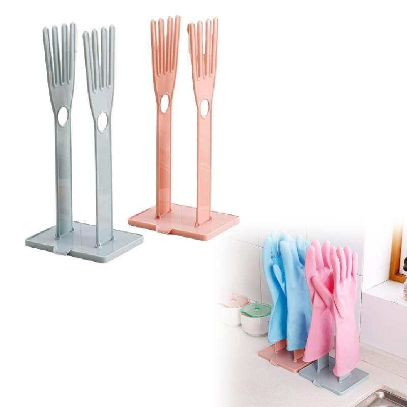 Creative Plastic Multi-purpose Portable Glove Rack For Kitchen Storage Blue