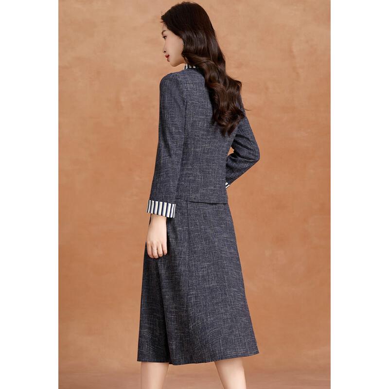 Kabei'er Elegant Commuter Faux Two-Piece Dress Suit