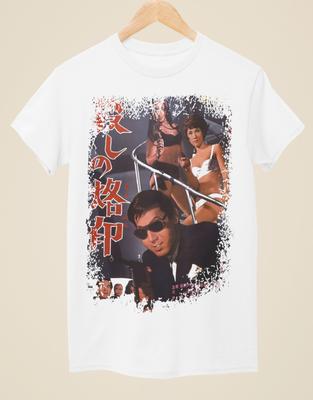 Branded to Kill - Inspiriertes Unisex-Weißes T-Shirt im Stil eines Japanischen Filmplakats