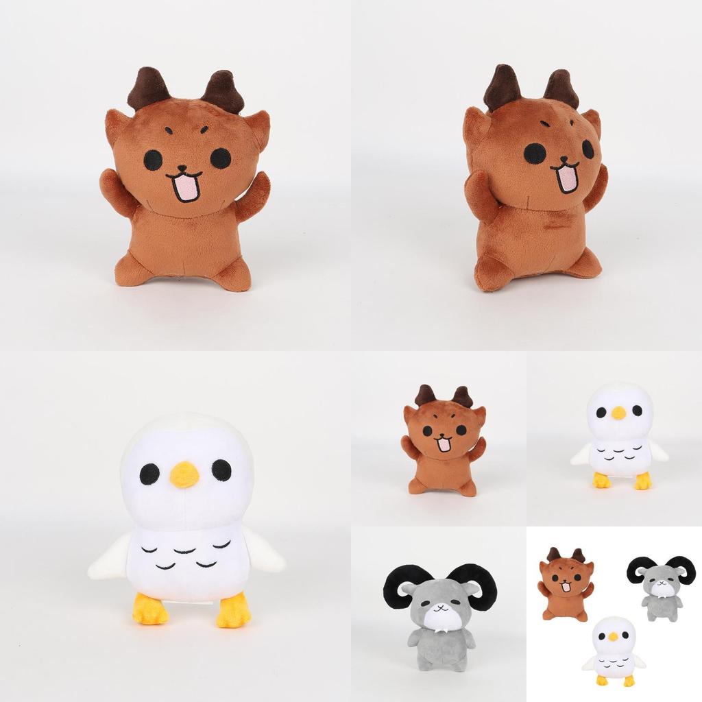 Peluche 99 Notti nella Foresta con Imbottitura in Cotone PP per Decorazione Camera dei Bambini