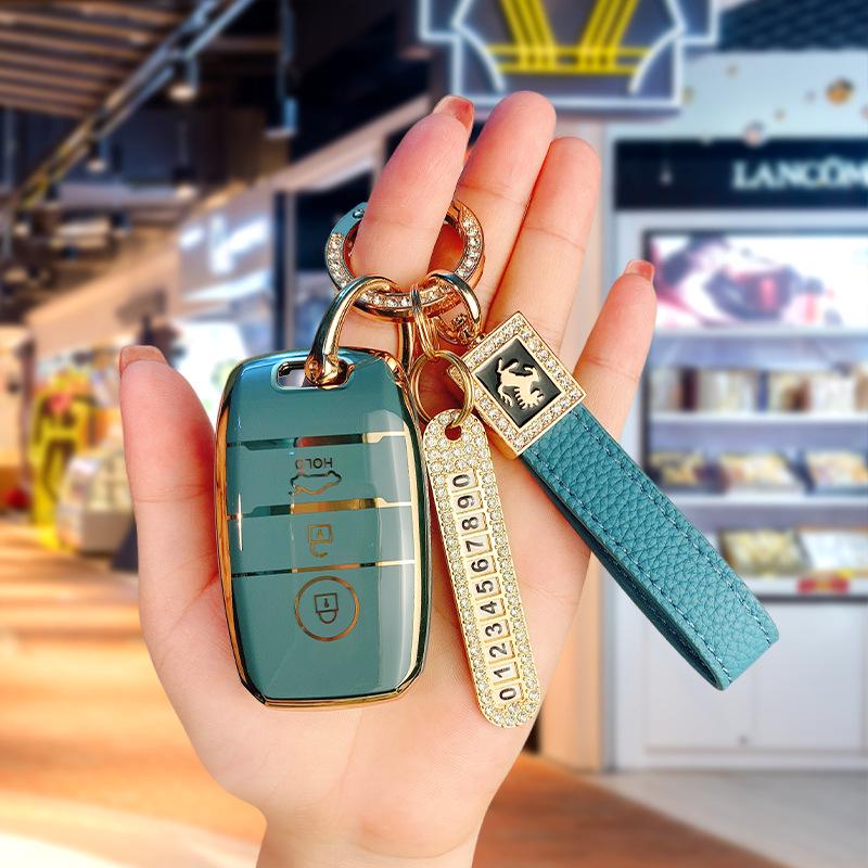 K3/K4/K5/KX3/KX5/Sportage/Sorento Yipao Key Case – Full Coverage Smart Car Key Shell