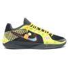 Nike Sabrina 2 Sabrina 2 Cushioning, Wear Resistant Low Top Basketball Shoes Unisex Yellow Pink FZ1517-005(Team205- )