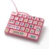 Cartoon 26-Key Keychain 26 Key Grid Keycap Clicker Mechanical Keyboard Keychain  Bag Charm