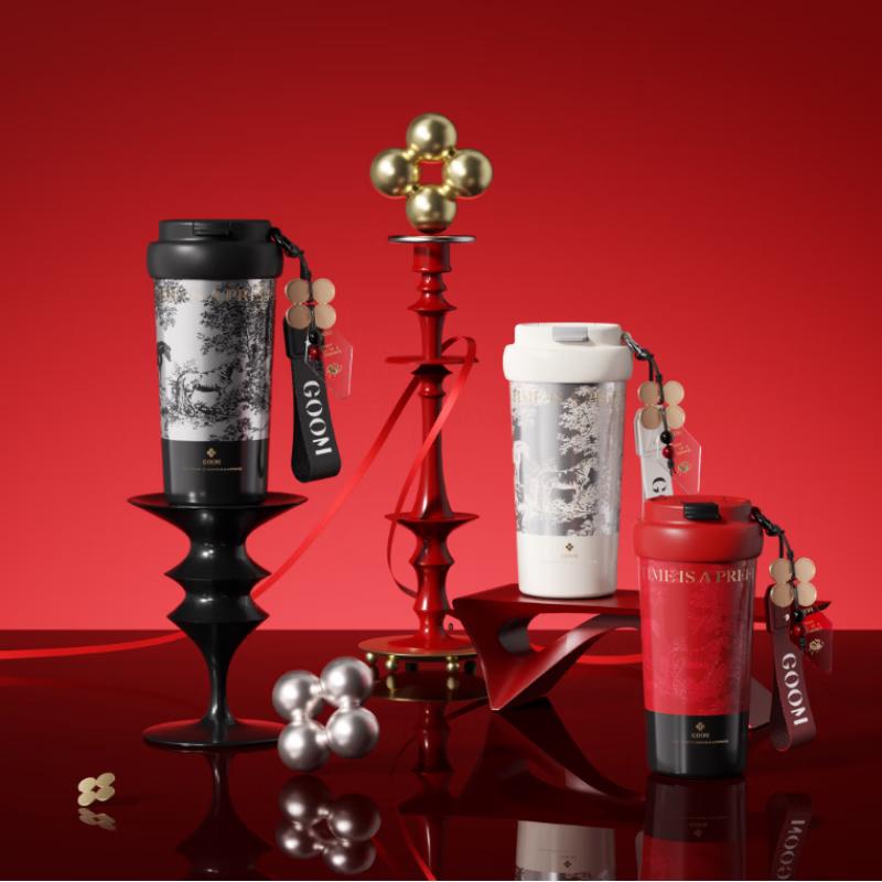 

GOOM Ruima Series Portable Insulated Tumbler