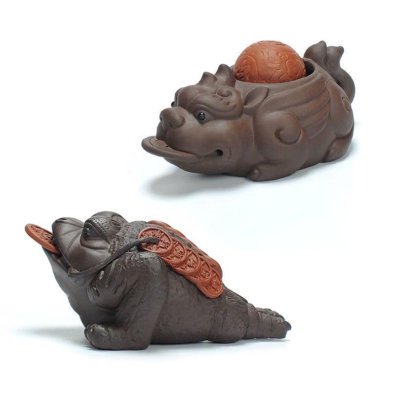 Zisha Tea Pet Golden Toad & Pixiu Ornament