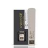 FORESTONE White Bamboo Reeds for Tenor Saxophone [Hardness: 2.5] FSWT25