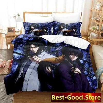 Basilisk Bedding Set Single Twin Full Queen King Size Bed Set Adult Kid Bedroom Duvetcover Sets Anime Parure De Lit Bed