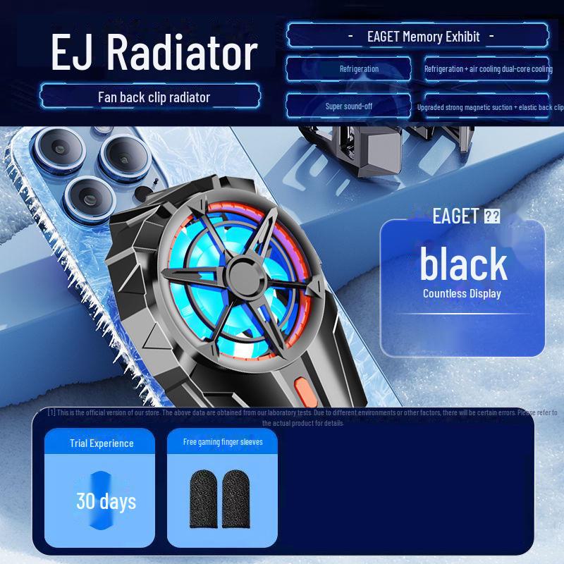

Двухъядерный магнитный охладитель для телефона для игр и потокового вещания Low-profile version, air cooling, fan cooling
