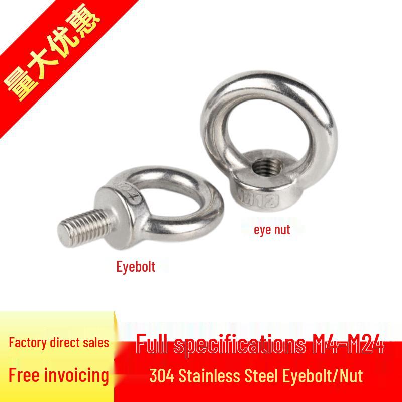 304 Stainless Steel Extended Ring-Shaped Eyebolt Screw Rod
