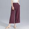 Xin Ge Purple Loose Wide Trouser Legs Women'S Summer Tencel New High Waist Drape Casual Eight-Point Linen Pants