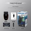 Philips Electric Shaver PQ206/18 CN plug (adapter included)