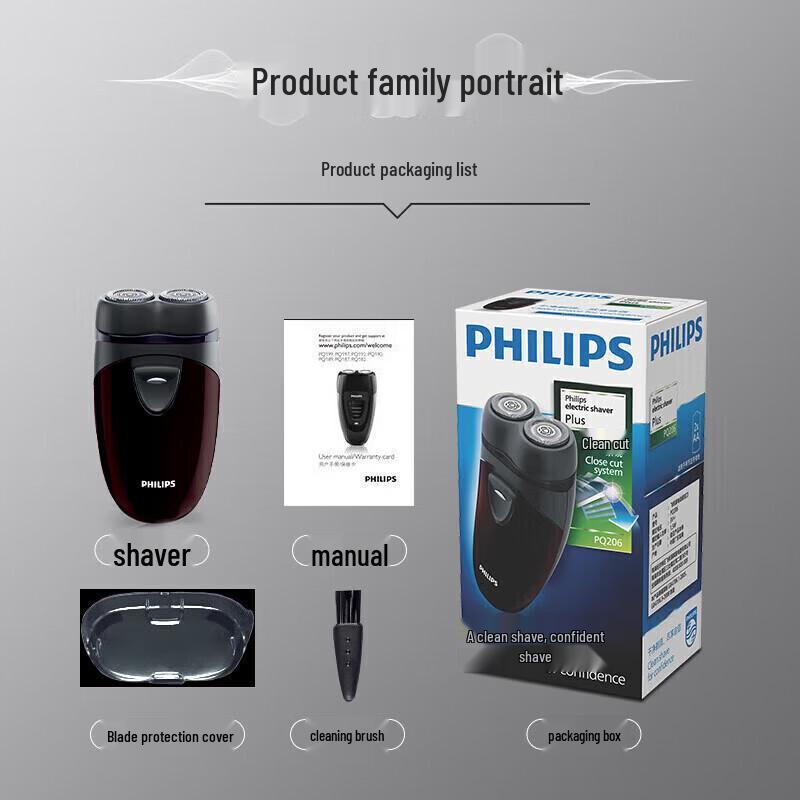 Philips Electric Shaver PQ206/18 CN plug (adapter included)