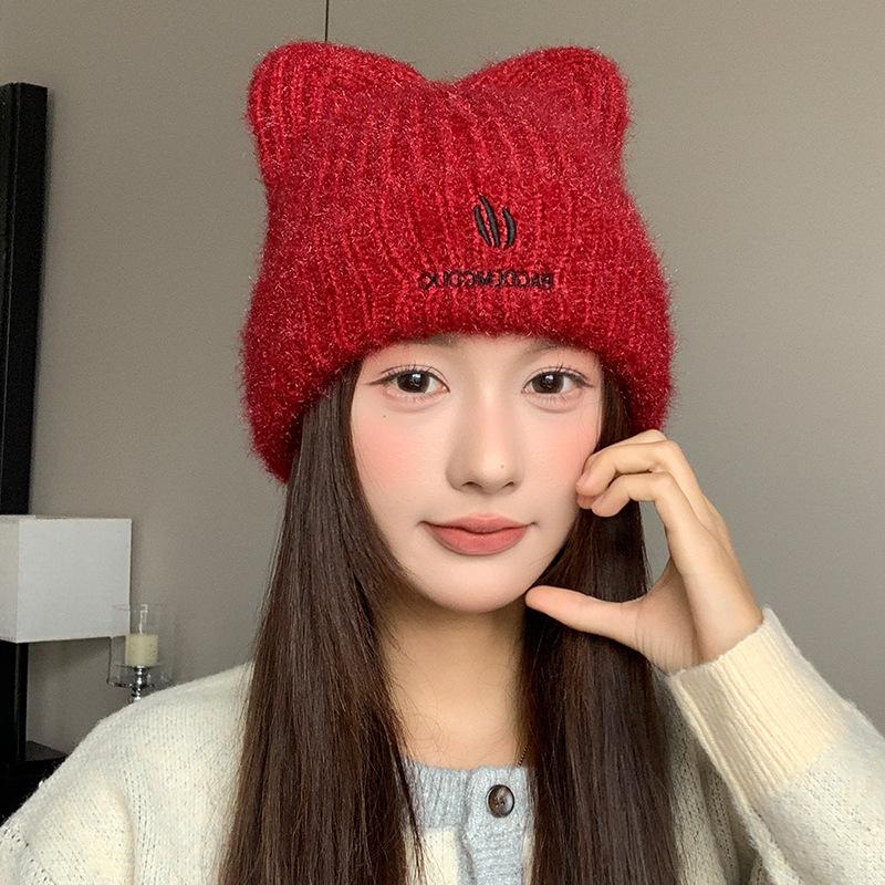 

Cat Ear Woolen Hat Children s Autumn and Winter Warm and Ear protecting Knitted Hat Korean Version Face Showing Small Hooded Hat