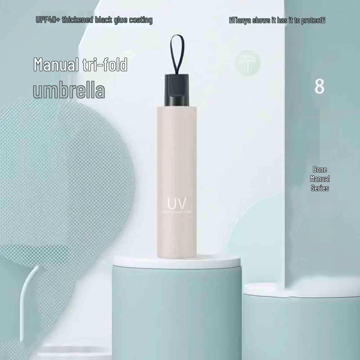 

Hot-Selling UV Protection Windproof Umbrella: Extra Large Double Folding for Men, Women, Students