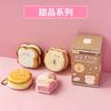 1Pcs Decompression Notes, Doudou Book, Student Portable Office Memo Sticky Note Paper Book