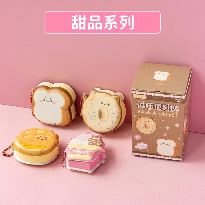 1Pcs Decompression Notes, Doudou Book, Student Portable Office Memo Sticky Note Paper Book